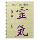 Buscar de reiki cuadernos Espiritual