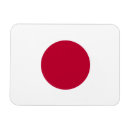 Buscar bandera de japón imanes Nihon