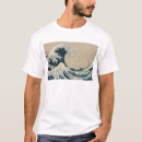 Buscar onda camisetas Katsushika