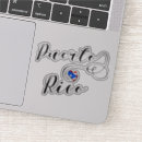 Buscar culebra postales Puertorriqueño