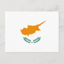 Buscar bandera de chipre postales Ciperino