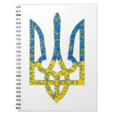 Buscar heráldica cuadernos Escudo de armas