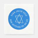 Buscar estrella judía decoracion Mitzvah de murciélago