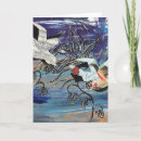 Buscar pájaro cantante postales Azul