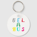 Buscar funky llaveros Cadena de claves