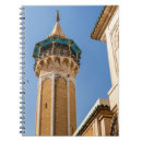 Buscar mezquita cuadernos Islámico