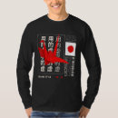 Buscar bandera japonesa camisetas Japonés