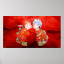 Buscar primer beso posters Besar