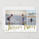 Buscar french christmas tarjetas Navidades