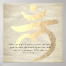 Buscar raíz cuadrada posters Yoga