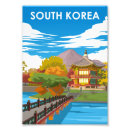 Buscar corea del sur posters Asia