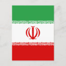 Buscar bandera persa postales Persia