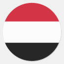 Buscar bandera de yemen pegatinas Sana'a