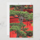 Buscar bonsai tarjetas Japonés
