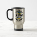 Buscar putin tazas Político