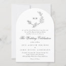 Buscar floracion invitaciones Prometida