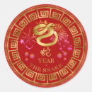 Buscar serpiente china del zodiaco pegatinas Cumpleaños