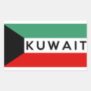 Buscar kuwait pegatinas Marcar