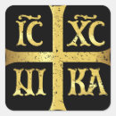 Buscar jesus christ pegatinas Cristo