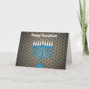 Buscar chanukkah invitaciones Chanukah