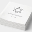 Buscar estrella de david servilletas Religioso