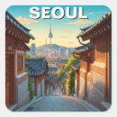 Buscar corea del sur pegatinas Viaje