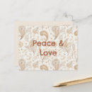 Buscar estampadas postales Para todos