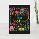 Buscar hermano menor tarjetas Maternidad