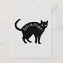 Buscar schrodinger postales Ciencia