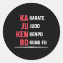 Buscar judo pegatinas Vintage