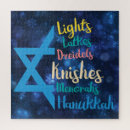Buscar estrella de david puzzles Jewish