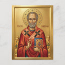 Buscar virgen maría invitaciones Jesús