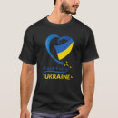 Buscar rusko camisetas Su