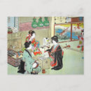 Buscar mujer japonesa tarjetas Vintage