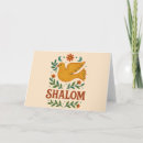Buscar símbolo de paz tarjetas Tierra