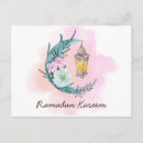 Buscar el ramadán postales Moslem