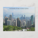 Buscar pico postales Hong kong