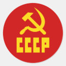 Buscar comunista pegatinas Rusia