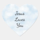 Buscar corazón de jesús pegatinas Jesus te ama