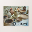 Buscar bizantino puzzles Griego