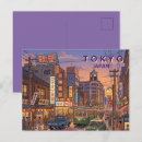 Buscar tokio postales Contenido generativo