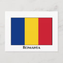 Buscar rumano postales Rumania