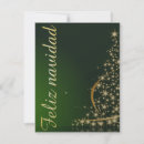Buscar árbol verde invitaciones de navidad Para todos