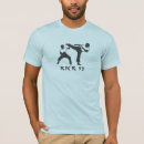 Buscar correa negra camisetas Fu del kung