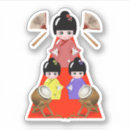 Buscar muñeca japonesa pegatinas Japonés