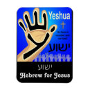 Buscar yeshua imanes Iglesia