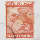 Buscar bangladesh postales Retro