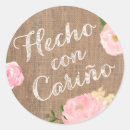 Buscar comida pegatinas Hecho con amor