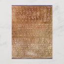 Buscar darius postales Persa