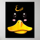 Buscar caucho posters Adorable